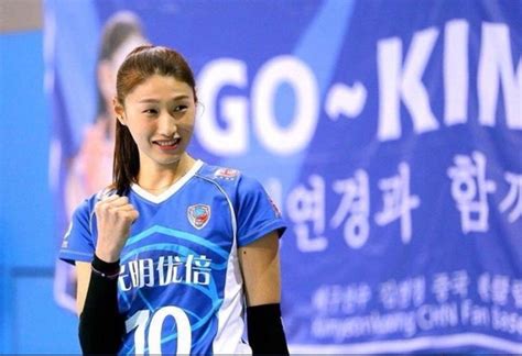 kim yeon koung lesbian